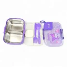 Two Compartment Stainless Steel Lunch Box with Cute Characters